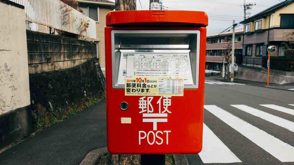 日本の郵便ポスト